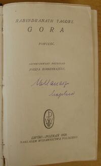 Zdjęcie nr 2 okładki Tagore Rabindranath Gora. Powieść. /Bibljoteka Laureatów Nobla/