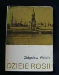 Miniatura okładki Wójcik Zbigniew Dzieje Rosji 1533-1801.