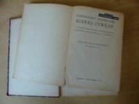 Zdjęcie nr 2 okładki Wróblewski Stanisław Powszechny austryacki kodeks cywilny z uzupełniającemi ustawami i rozporządzeniami objaśniony orzeczeniami sądu najwyższego. Część druga (§§ 938-1502).