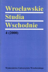 Miniatura okładki  Wrocławskie studia wschodnie nr 4 (2000)