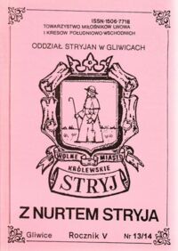 Miniatura okładki  Z nurtem Stryja. Rocznik V, Nr 13/14. 